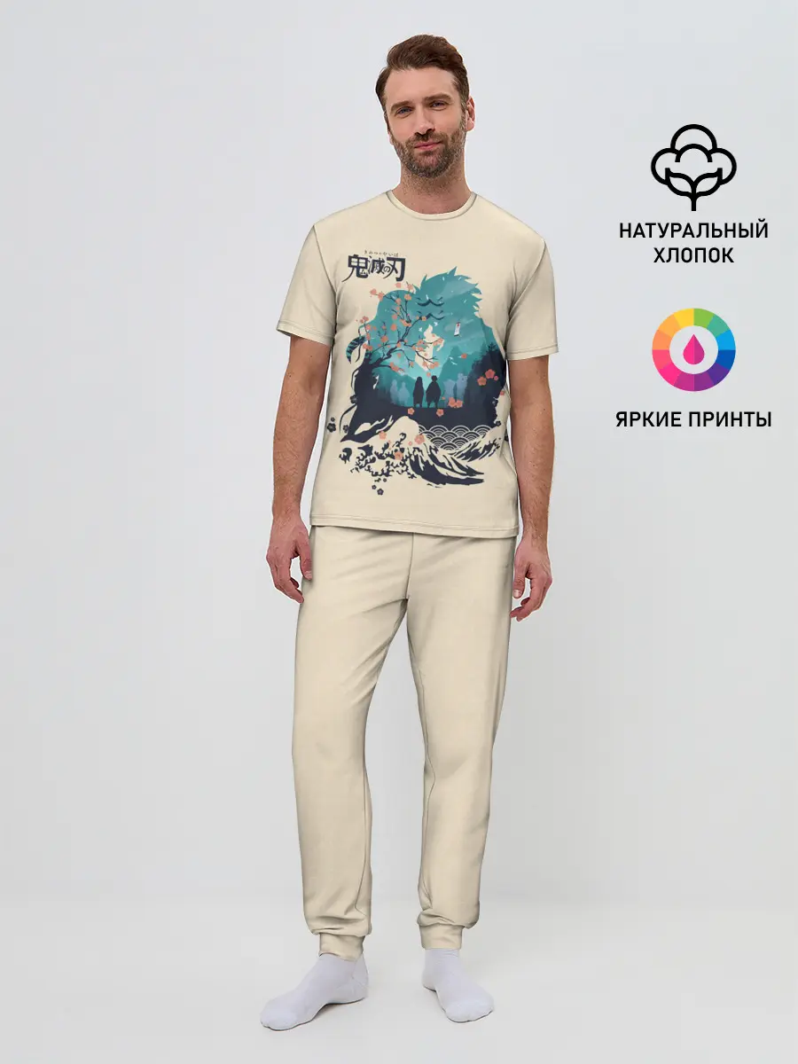 Мужская пижама с брюками / Танджиро и Незуко Kimetsu no Yaiba