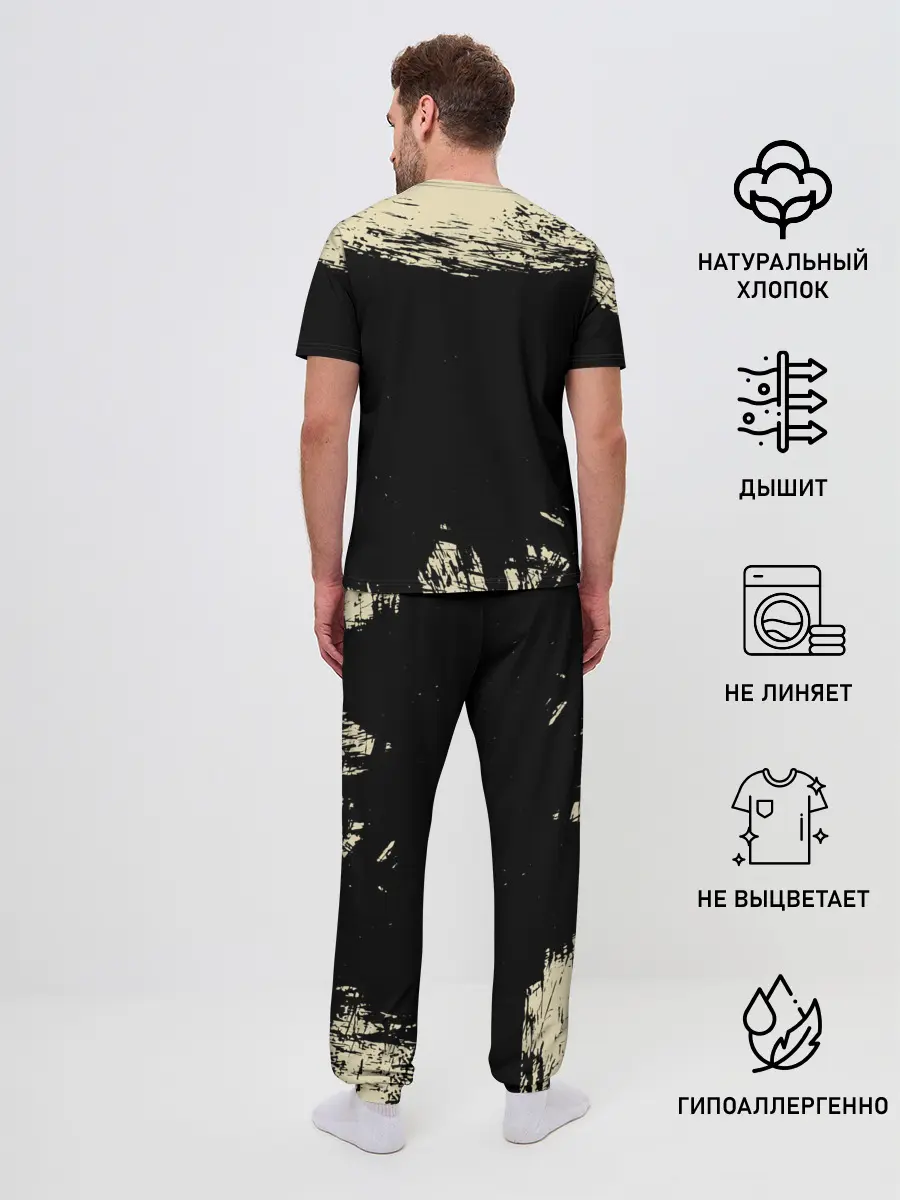 Мужская пижама с брюками / NEZUKO | Kimetsu no Yaiba