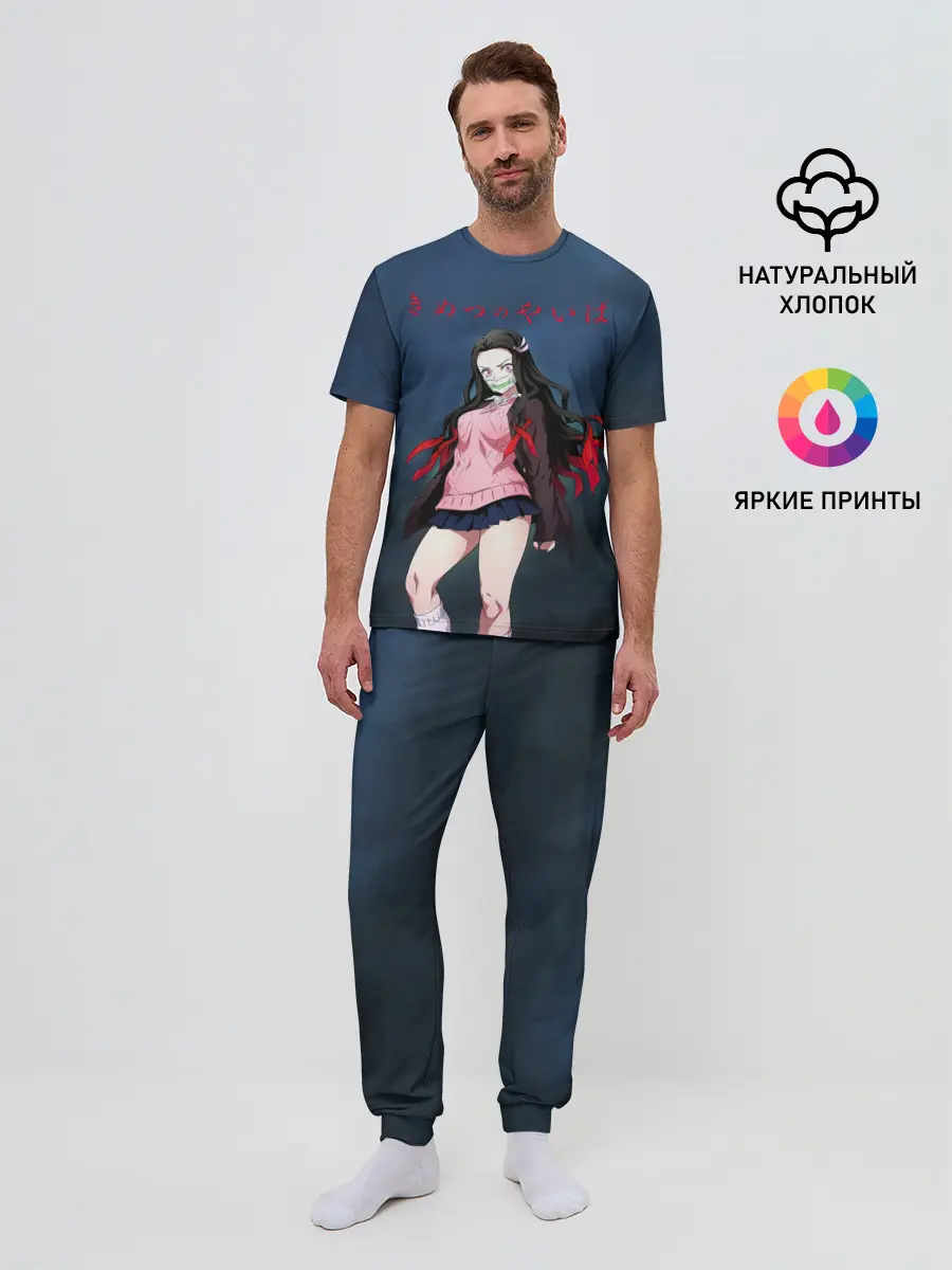 Мужская пижама с брюками / Незуко Камадо Kimetsu no Yaiba