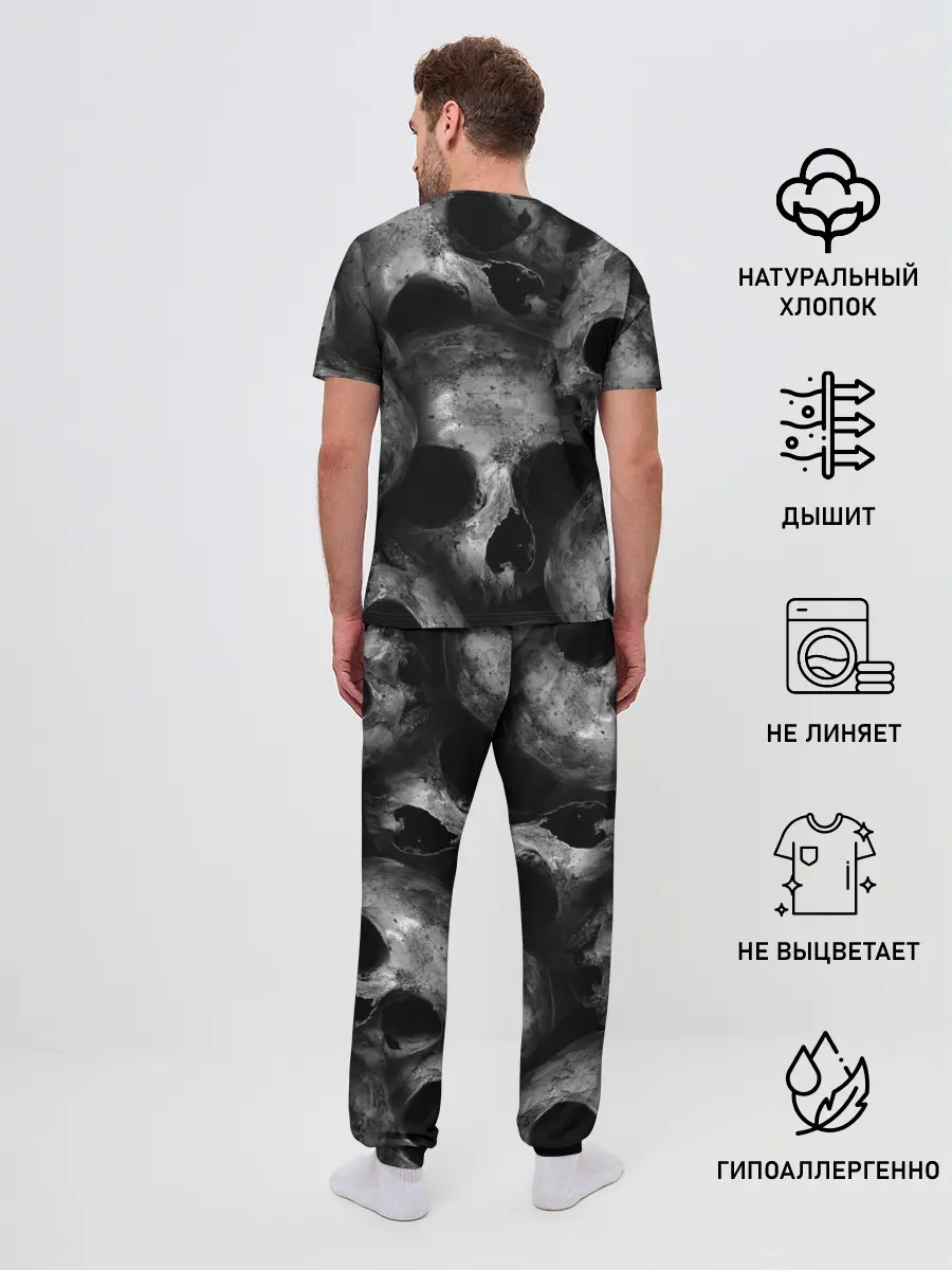 Мужская пижама с брюками / Груда черепов