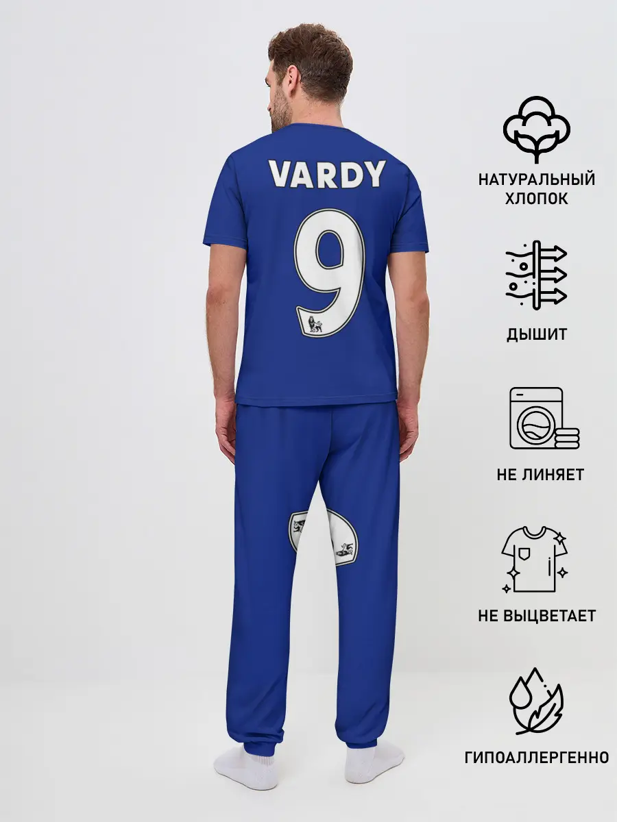 Мужская пижама с брюками / №9 Leicester City