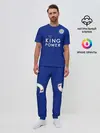 Мужская пижама с брюками / №9 Leicester City