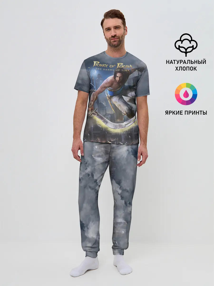 Мужская пижама с брюками / Prince of Persia