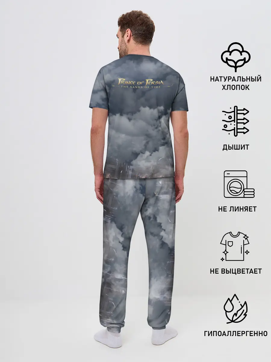 Мужская пижама с брюками / Prince of Persia