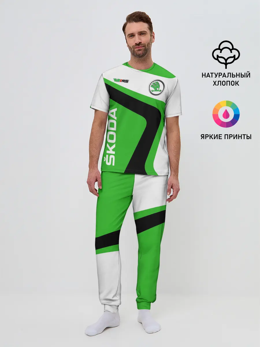 Мужская пижама с брюками / Skoda