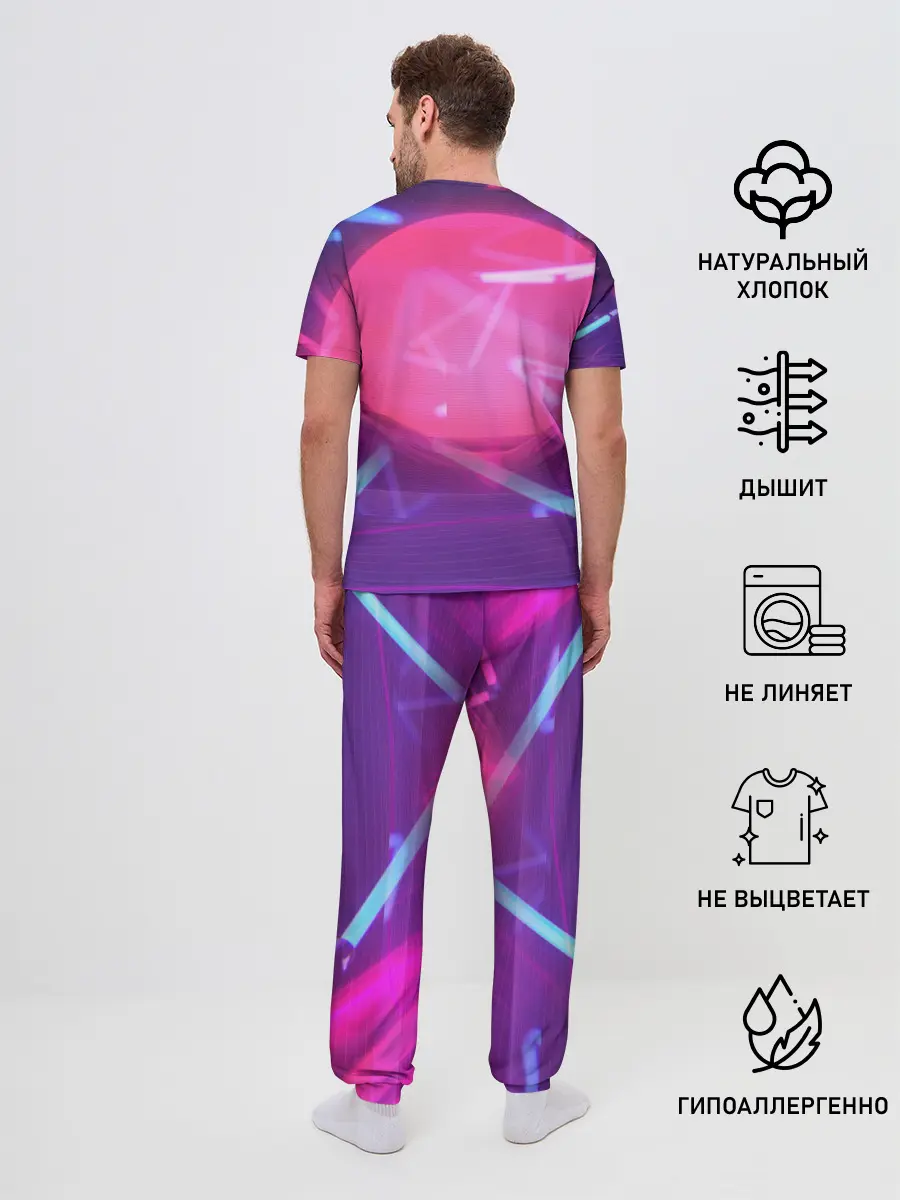 Мужская пижама с брюками / IN DA CLUB!