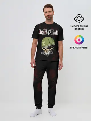 Мужская пижама с брюками / Five Finger Death Punch