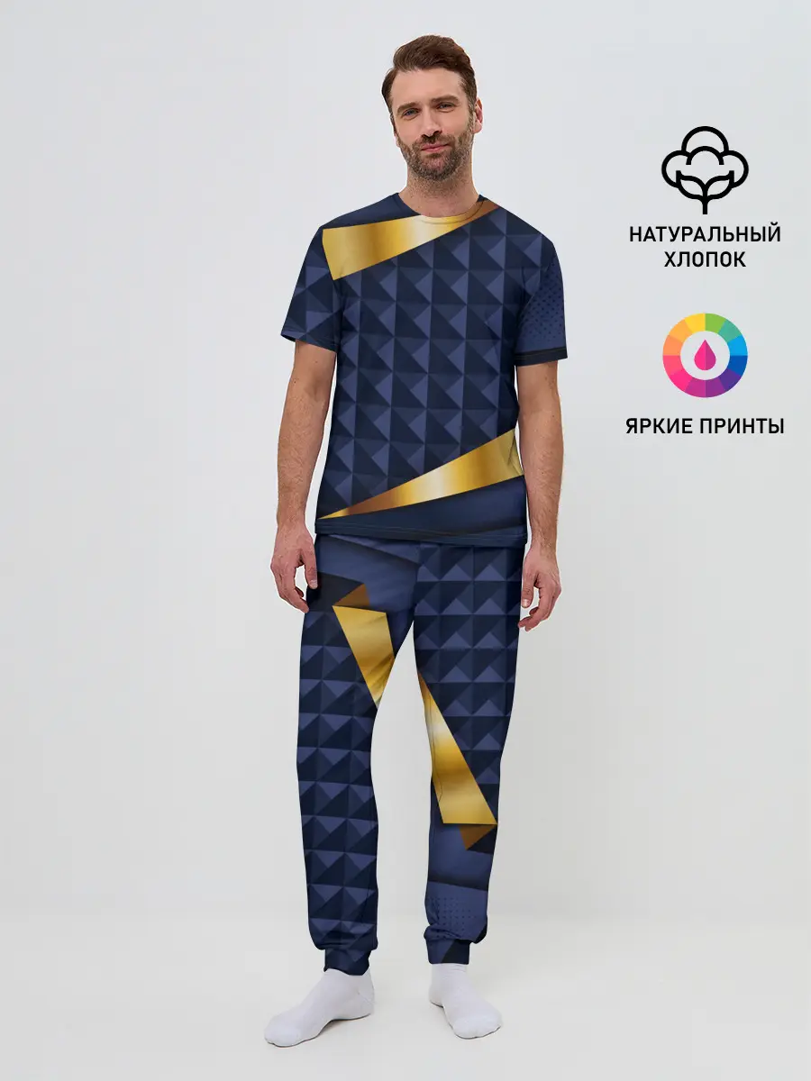 Мужская пижама с брюками / 3D плитки с золотыми вставками