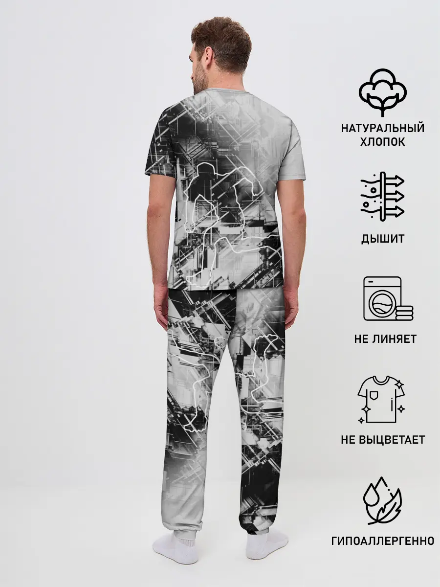 Мужская пижама с брюками / Прыжок