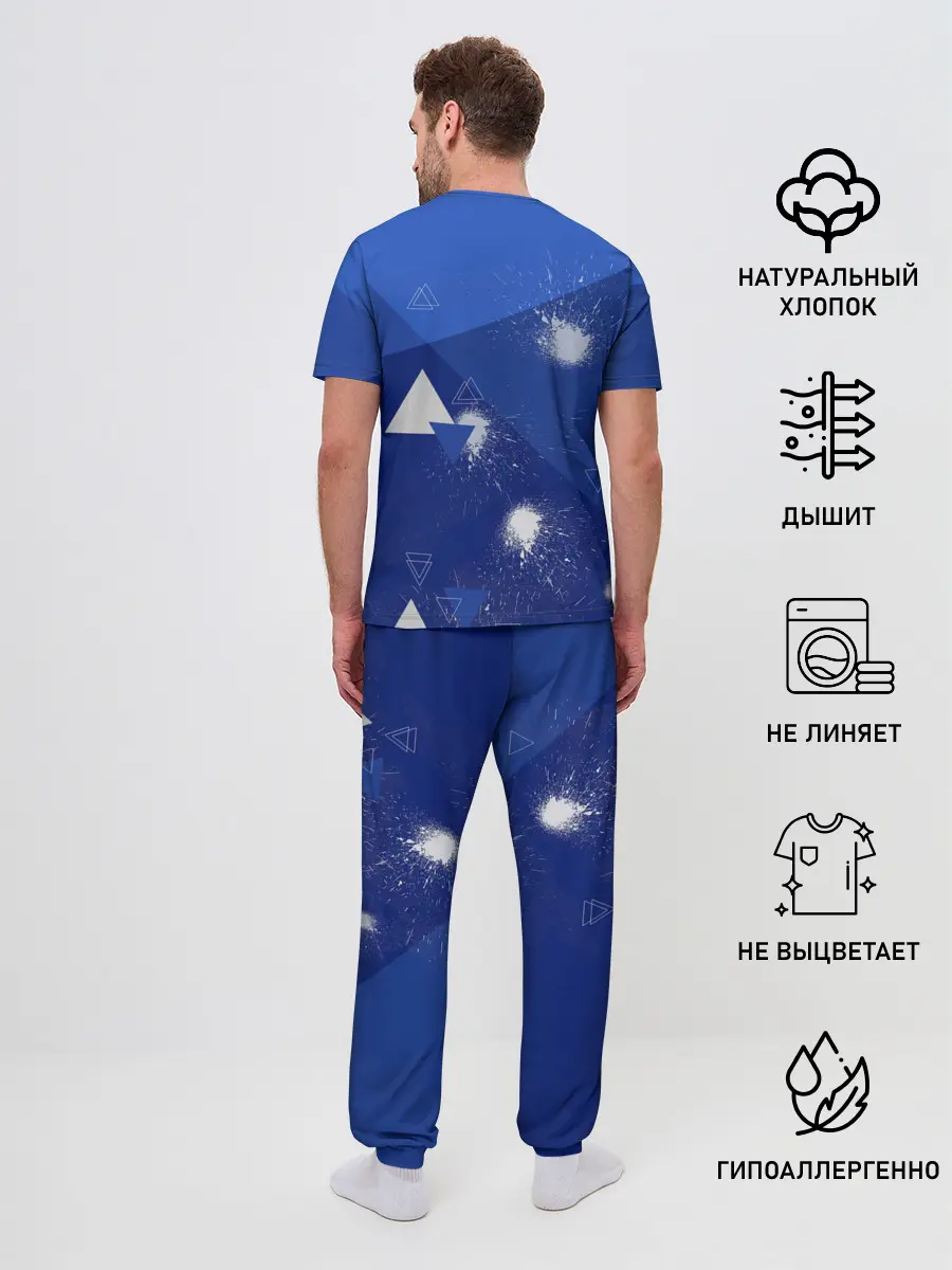 Мужская пижама с брюками / Прорыв