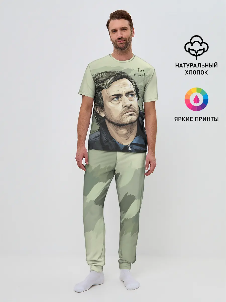 Мужская пижама с брюками / Размышления о футболе Моуринью