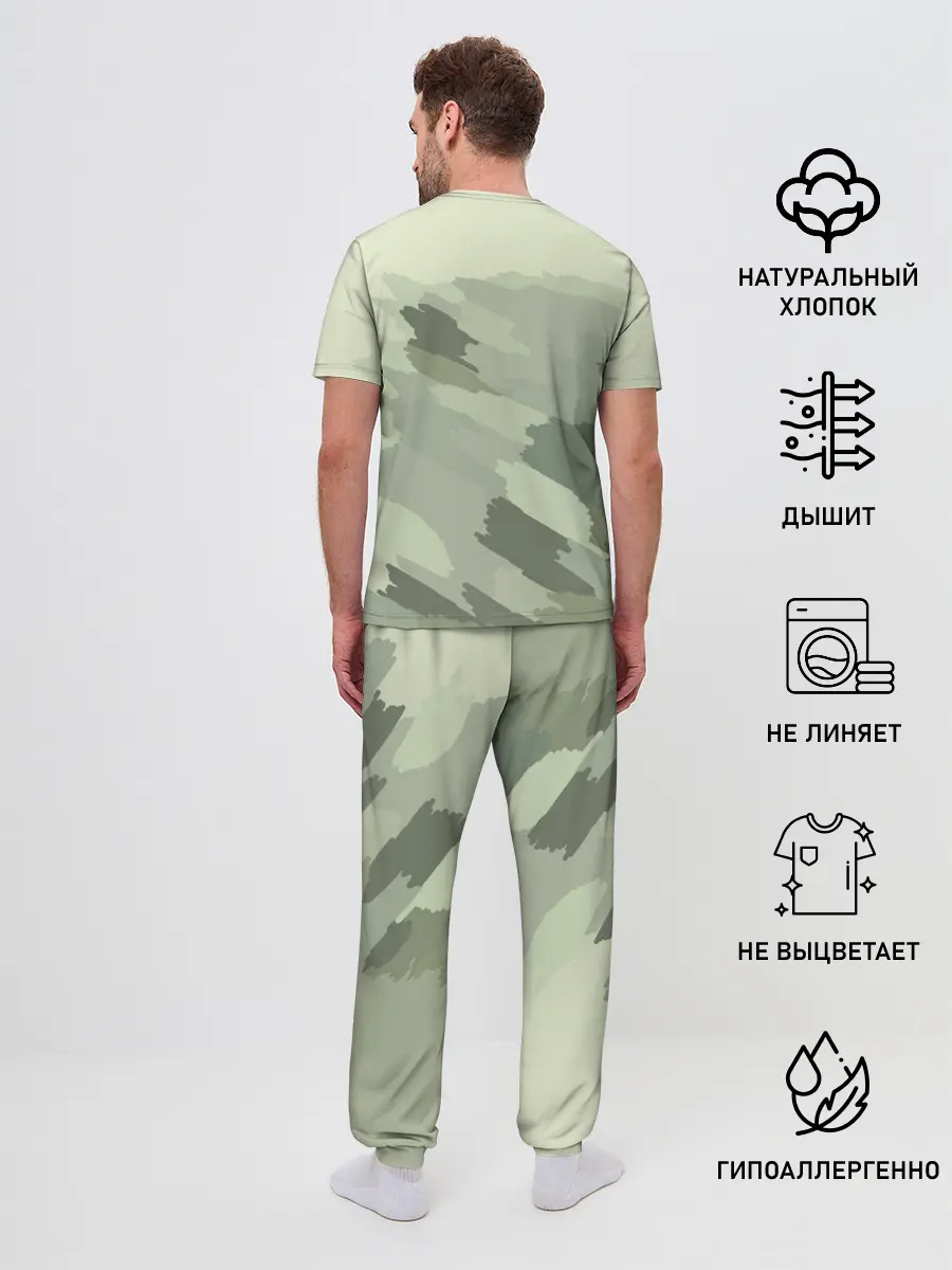 Мужская пижама с брюками / Размышления о футболе Моуринью