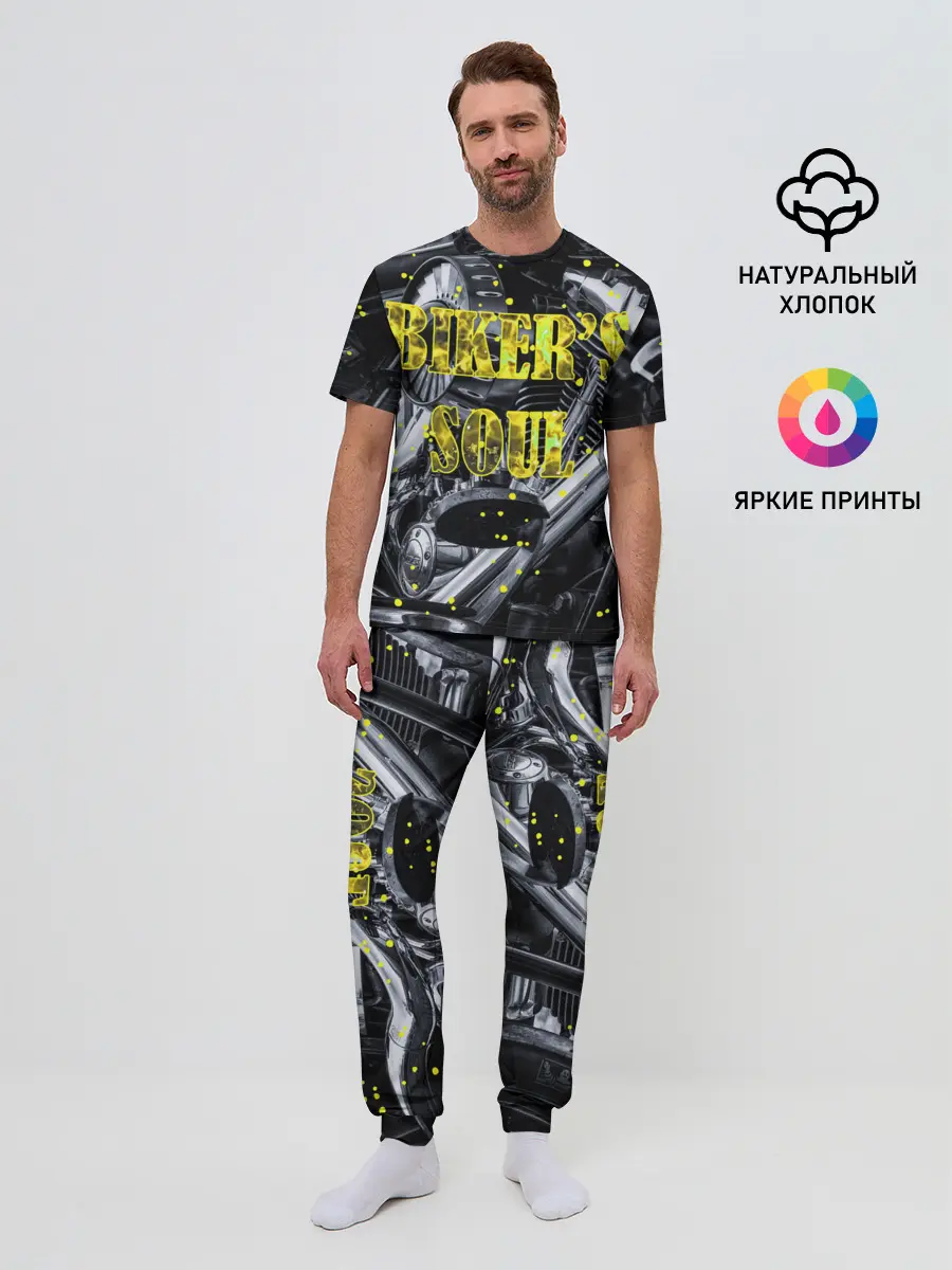 Мужская пижама с брюками / Bikers Soul | Душа байкера
