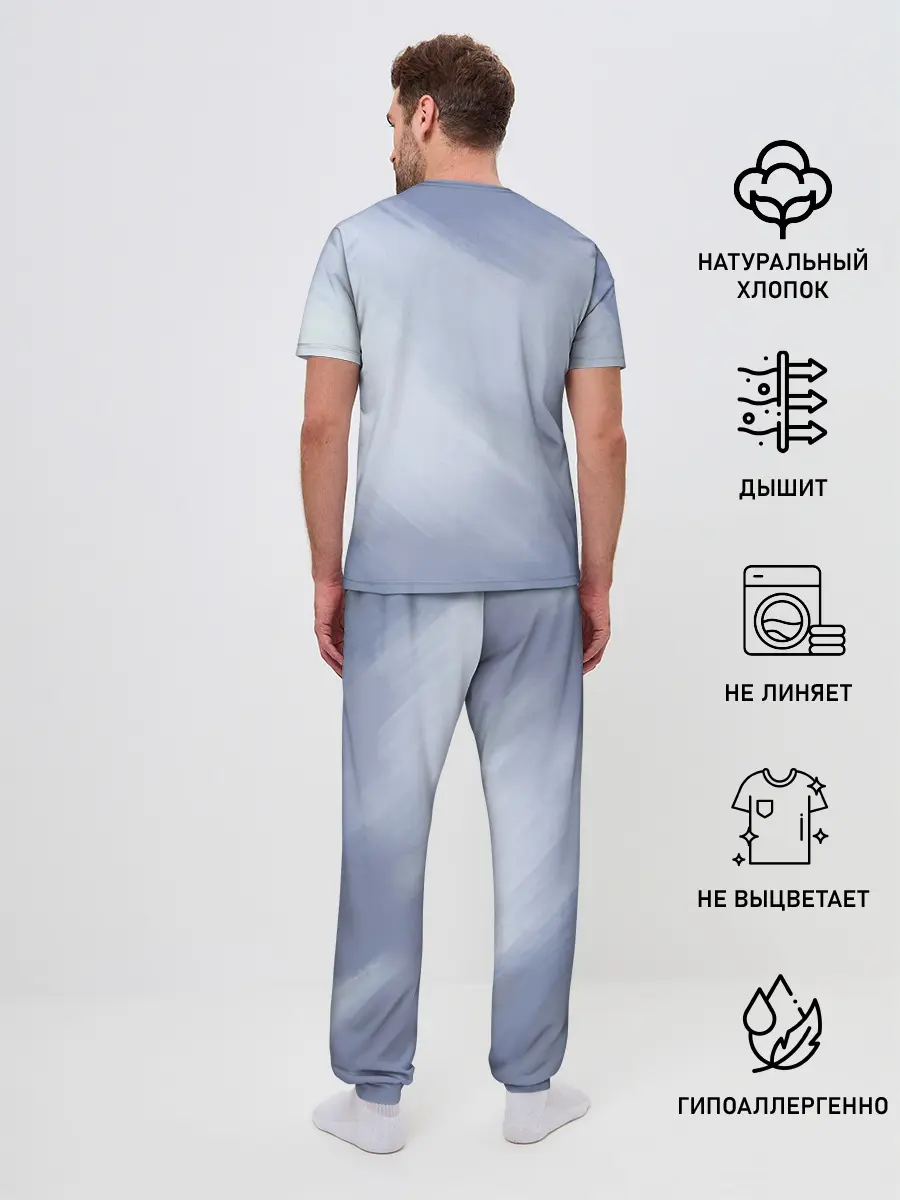 Мужская пижама с брюками / Asakura Yo