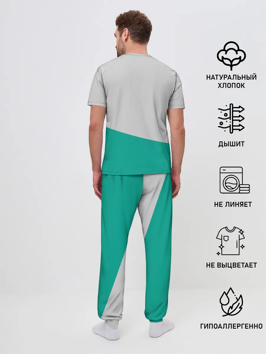 Мужская пижама с брюками / Secret agent