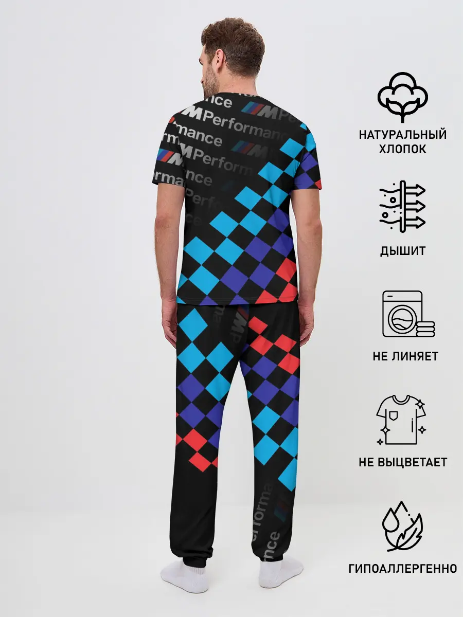 Мужская пижама с брюками / BMW / ФЛАГ/ M PERFORMANCE