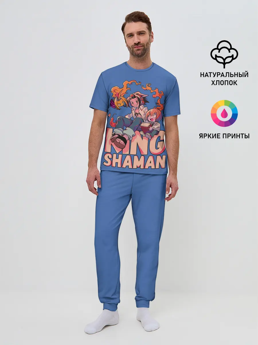 Мужская пижама с брюками / King Shaman