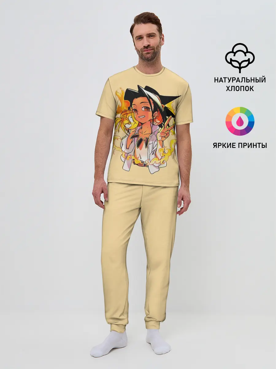 Мужская пижама с брюками / Йо и Амидамару