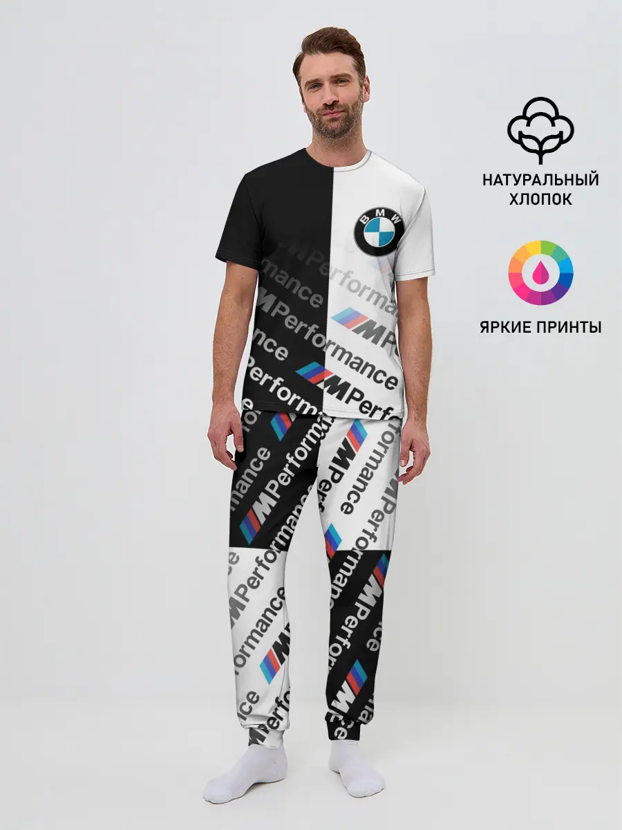 Мужская пижама с брюками / BMW / M PERFORMANCE ГРАДИЕНТ