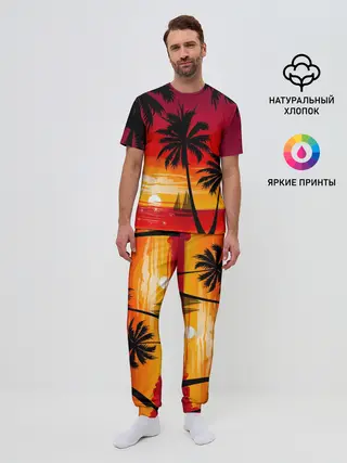 Мужская пижама с брюками / Гавайский закат