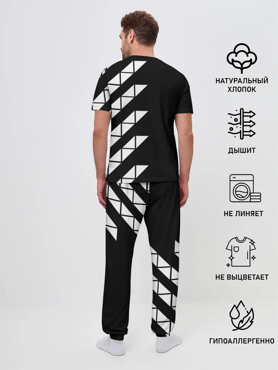 Мужская пижама с брюками / AVICII ГЕОМЕТРИЯ