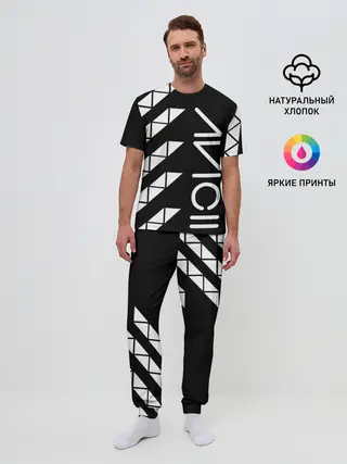 Мужская пижама с брюками / AVICII ГЕОМЕТРИЯ
