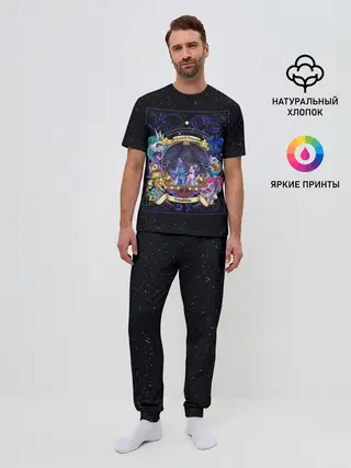 Мужская пижама с брюками / Магия дружбы