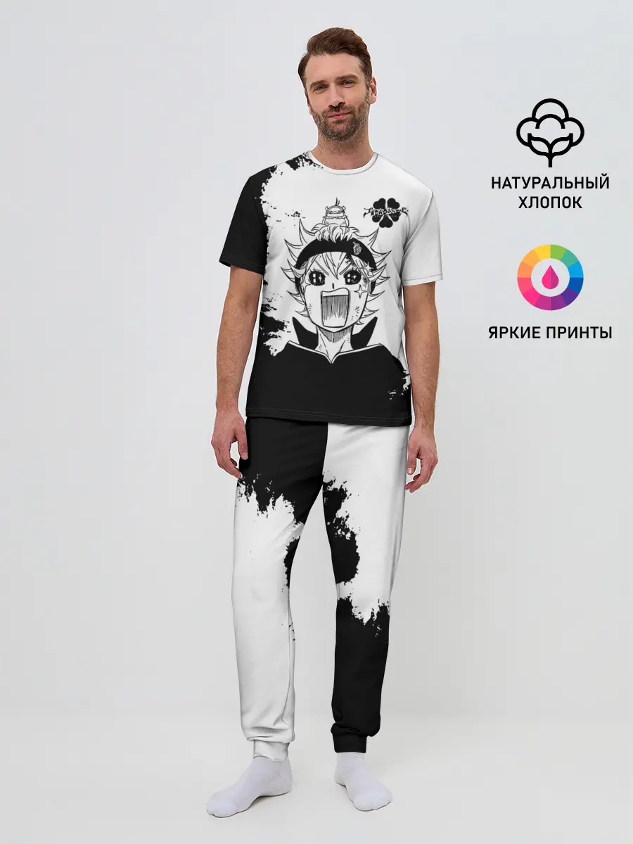 Мужская пижама с брюками / Чёрный клевер кричащий Аста