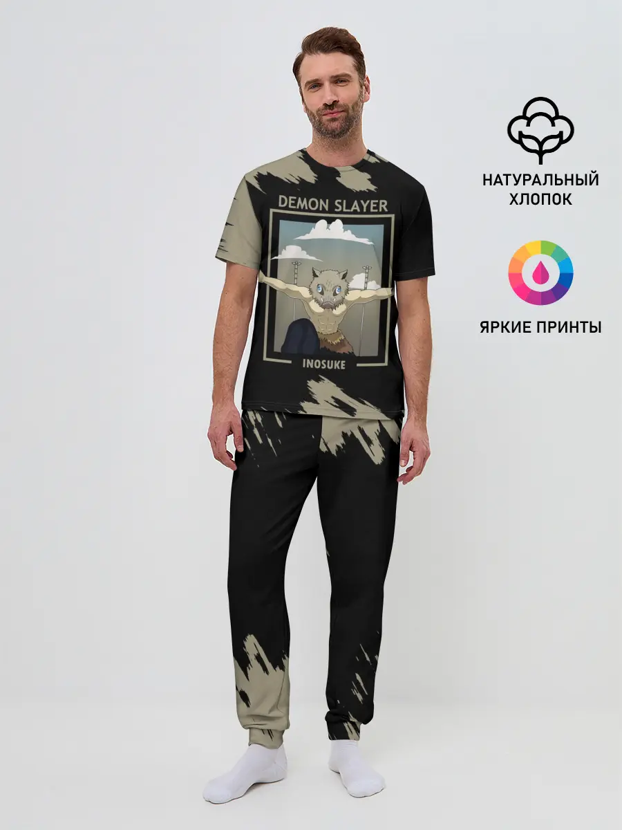 Мужская пижама с брюками / DEMON SLAYER INOSUKE