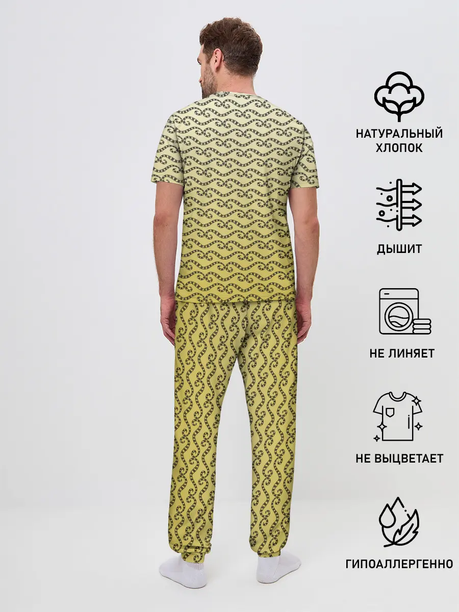 Мужская пижама с брюками / рисованный узор усы червячки