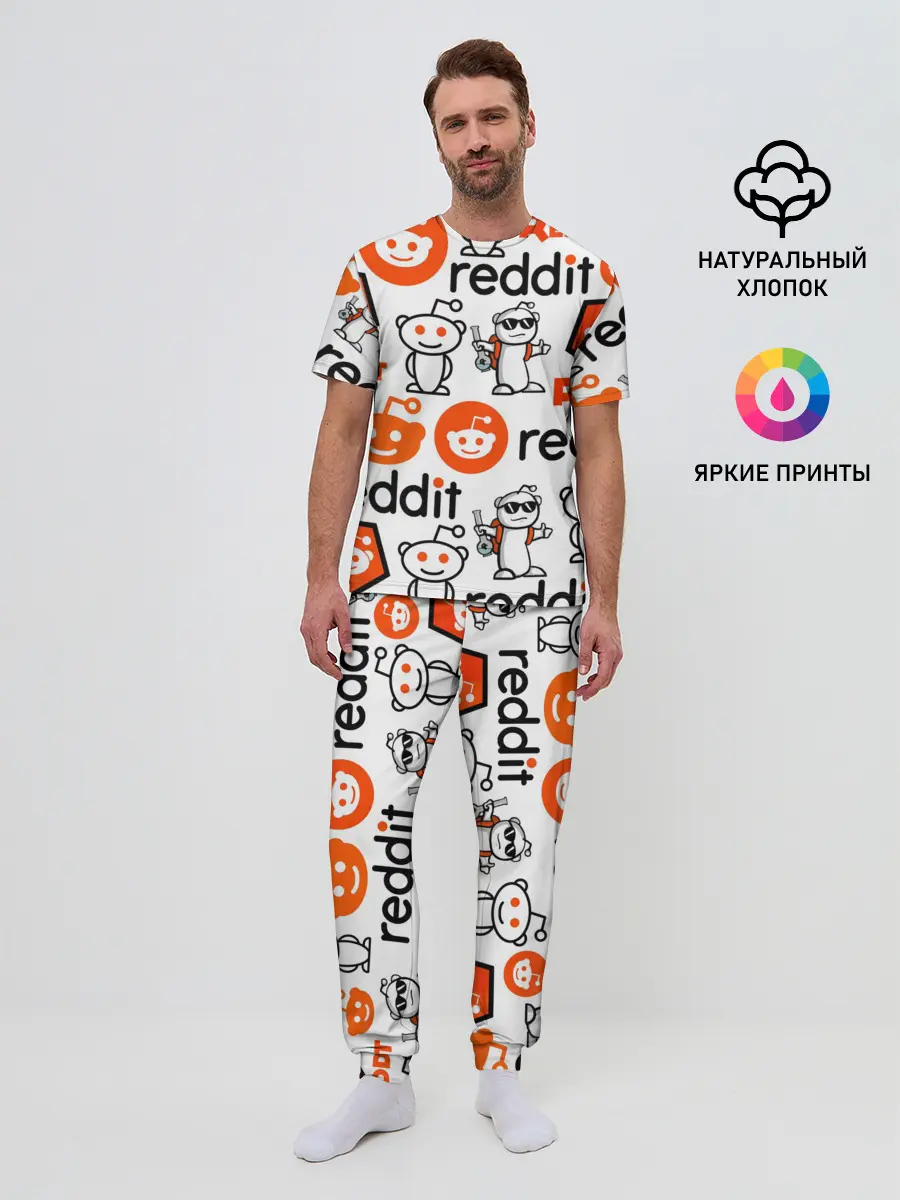 Мужская пижама с брюками / REDDIT / РЕДДИТ / ЛОГОБОМБИНГ