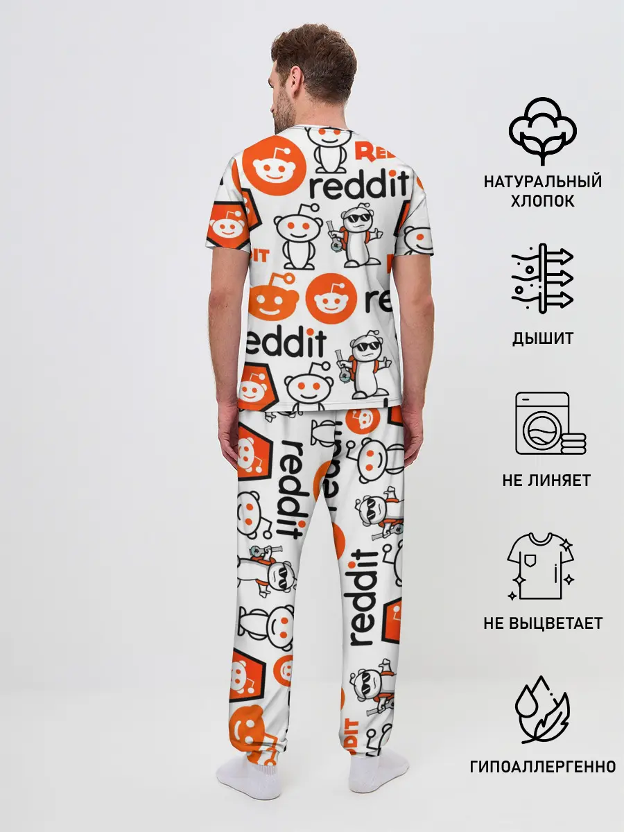 Мужская пижама с брюками / REDDIT / РЕДДИТ / ЛОГОБОМБИНГ
