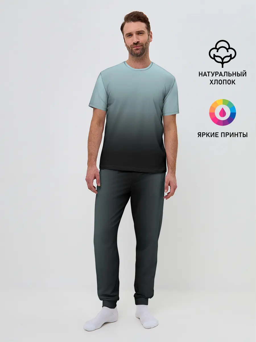 Мужская пижама с брюками / Black and Blue gradient