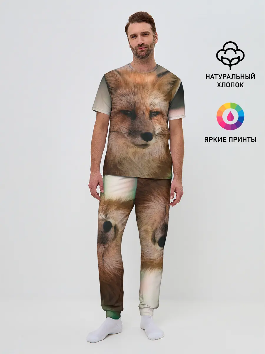Мужская пижама с брюками / Строгая лисица