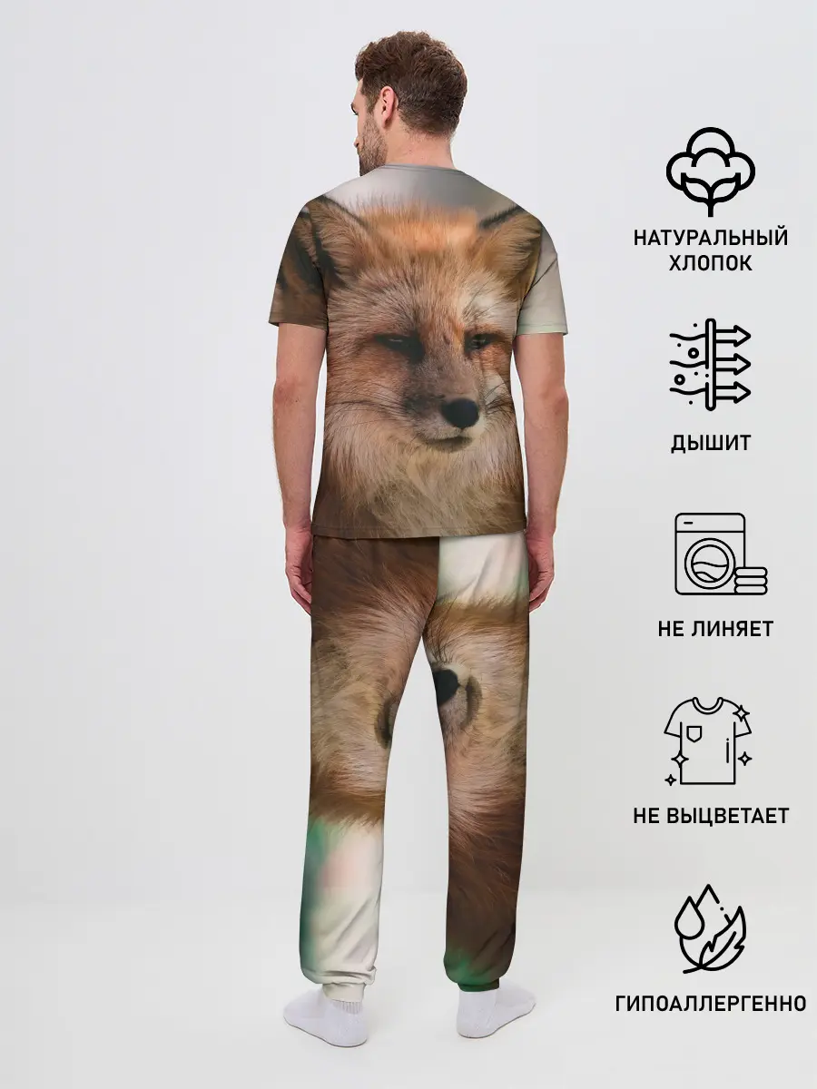 Мужская пижама с брюками / Строгая лисица