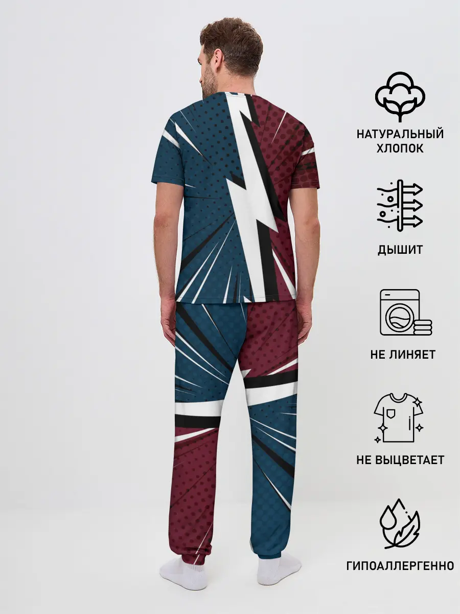 Мужская пижама с брюками / Генрих Мхитарян