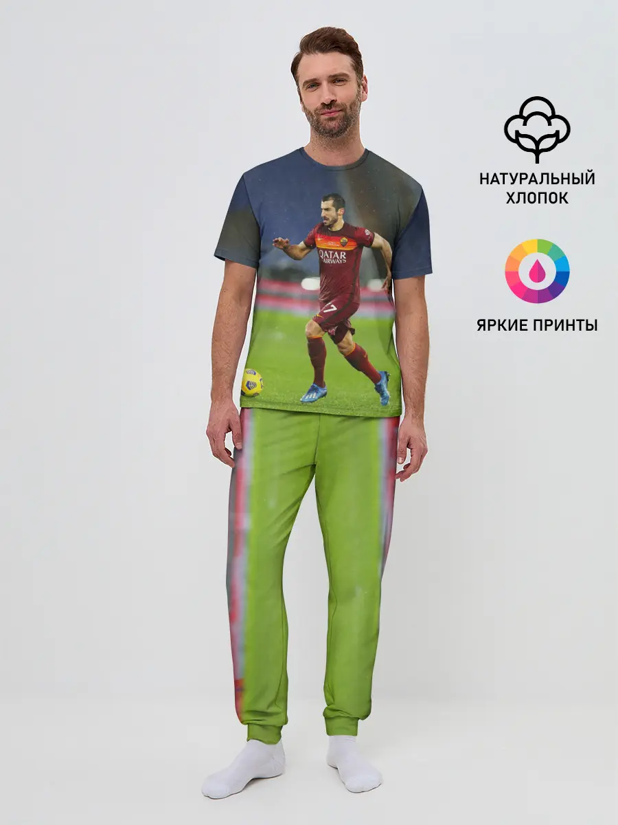 Мужская пижама с брюками / Генрих Мхитарян