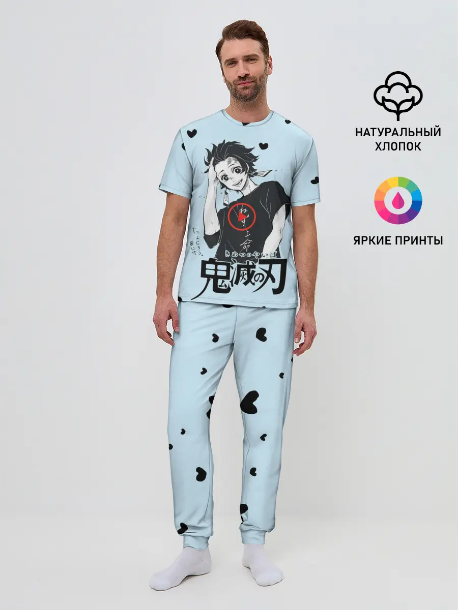 Мужская пижама с брюками / Танджиро Камадо черные сердечки