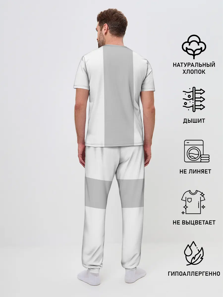 Мужская пижама с брюками / Шинобу и Мицури Kimetsu no Yaiba