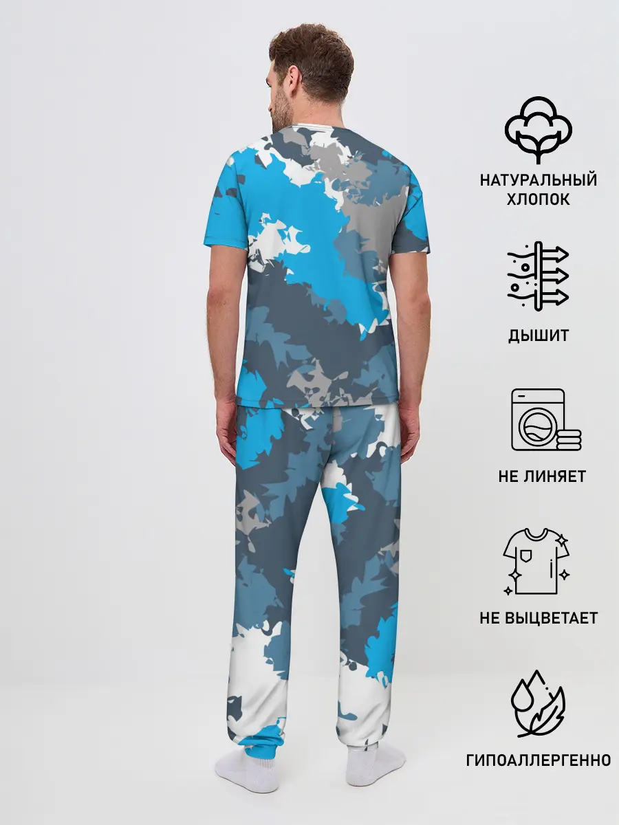 Мужская пижама с брюками / Камуфляж