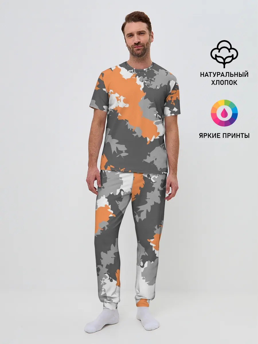 Мужская пижама с брюками / Камуфляж