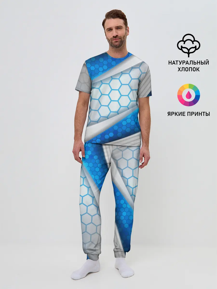 Мужская пижама с брюками / 3D AQUA БРОНЯ ОБЪЕМНЫЕ СОТЫ