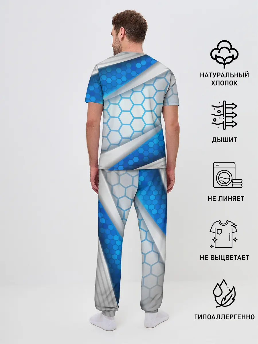 Мужская пижама с брюками / 3D AQUA БРОНЯ ОБЪЕМНЫЕ СОТЫ