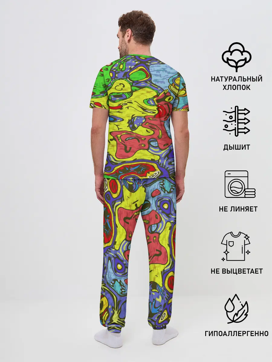 Мужская пижама с брюками / Multicolored