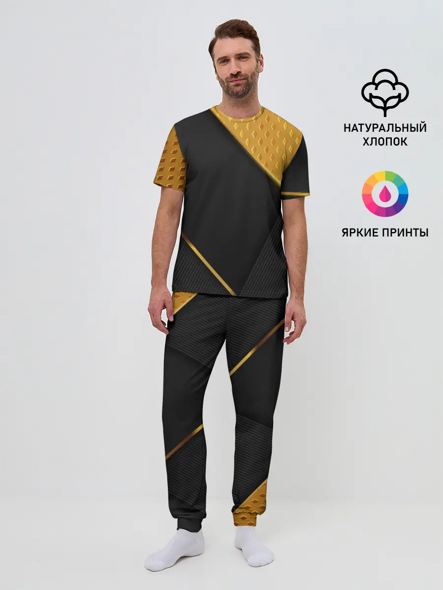 Мужская пижама с брюками / 3D BLACK & GOLD