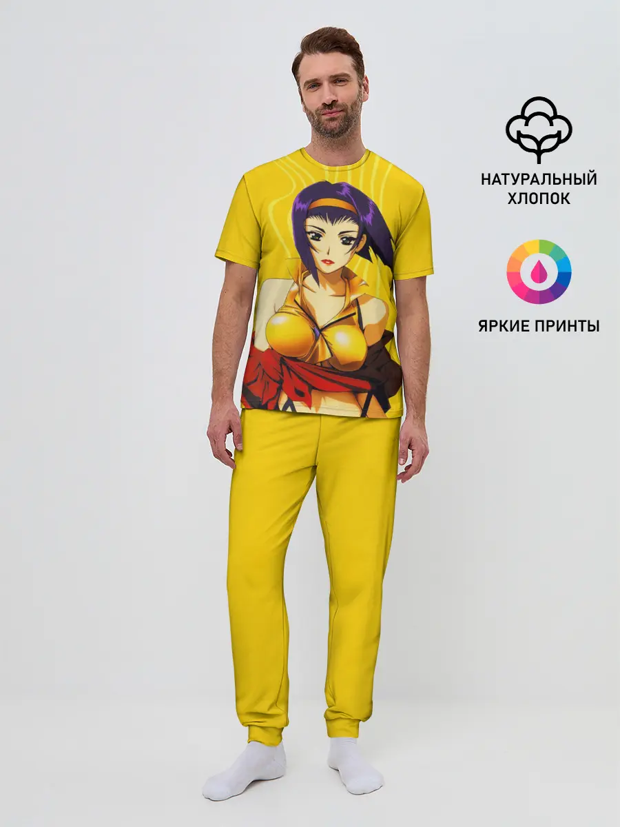 Мужская пижама с брюками / Cowboy Bebop. Фэй Валентайн