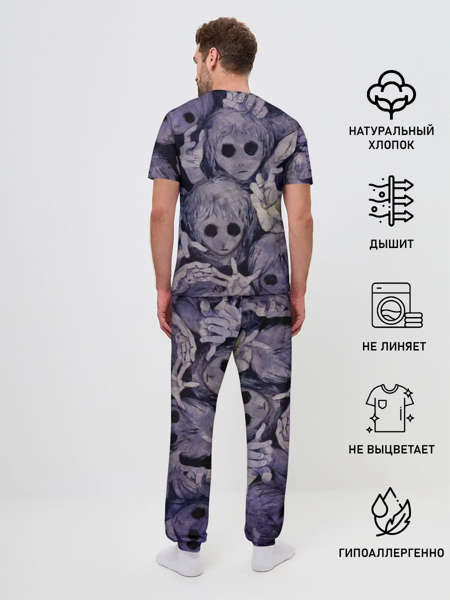 Мужская пижама с брюками / Бедные души