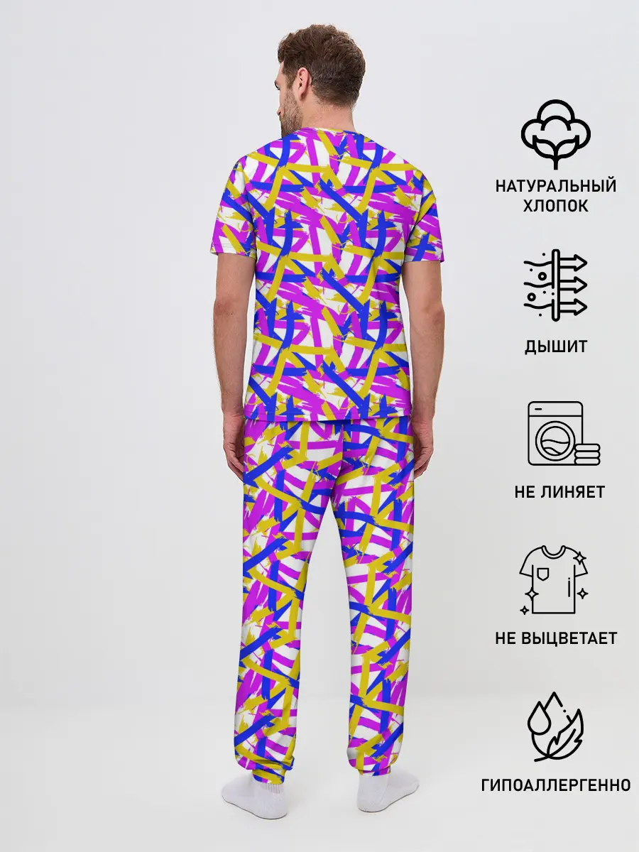 Мужская пижама с брюками / абстракция из ярких полос