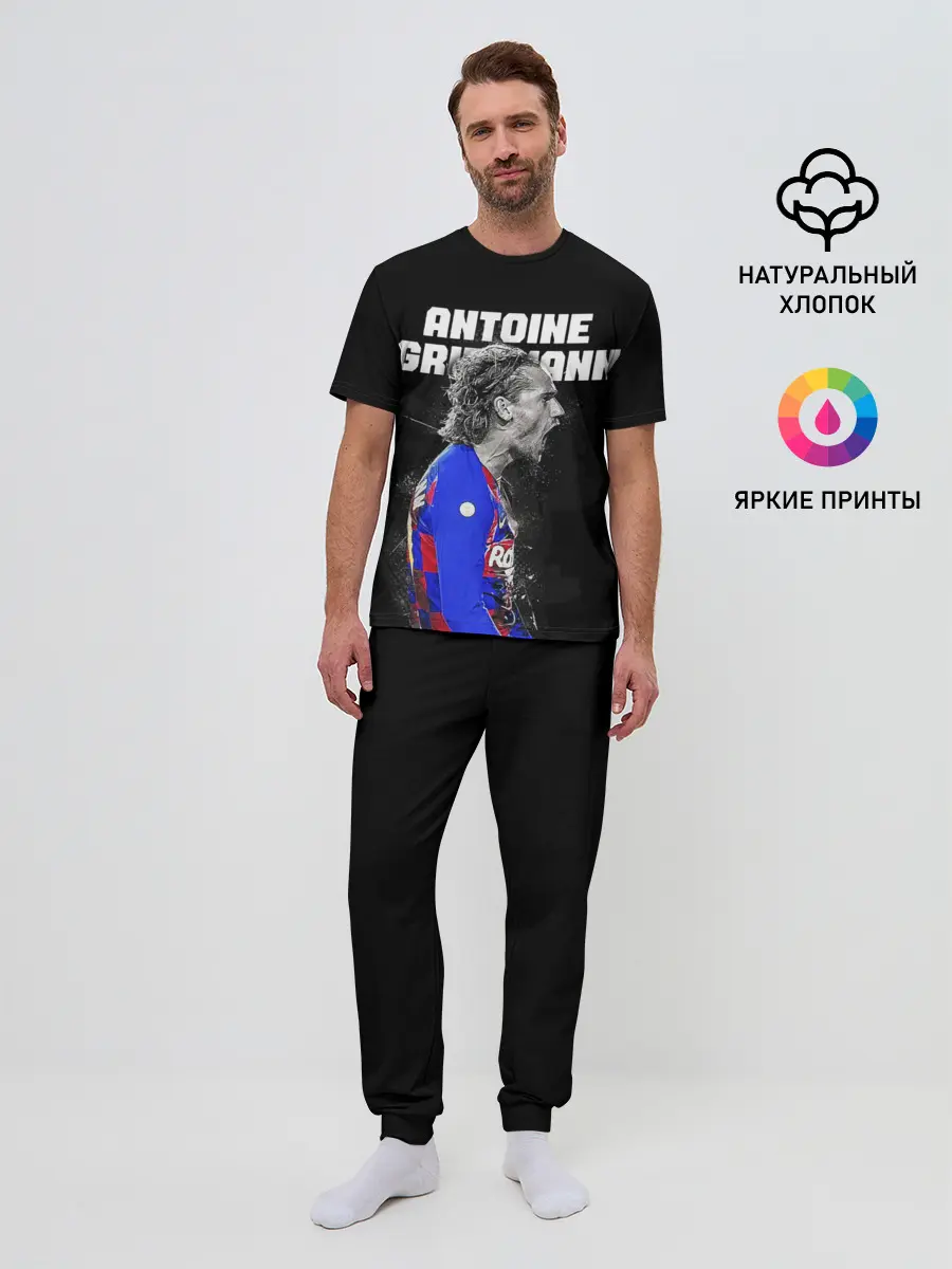 Мужская пижама с брюками / ANTOINE GRIEZMANN / ГРИЗМАНН