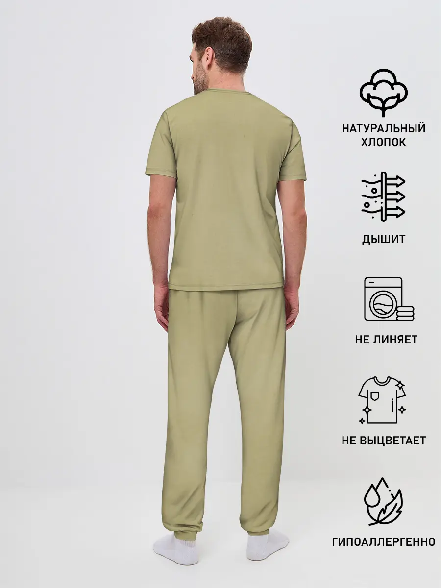 Мужская пижама с брюками / Tomoe